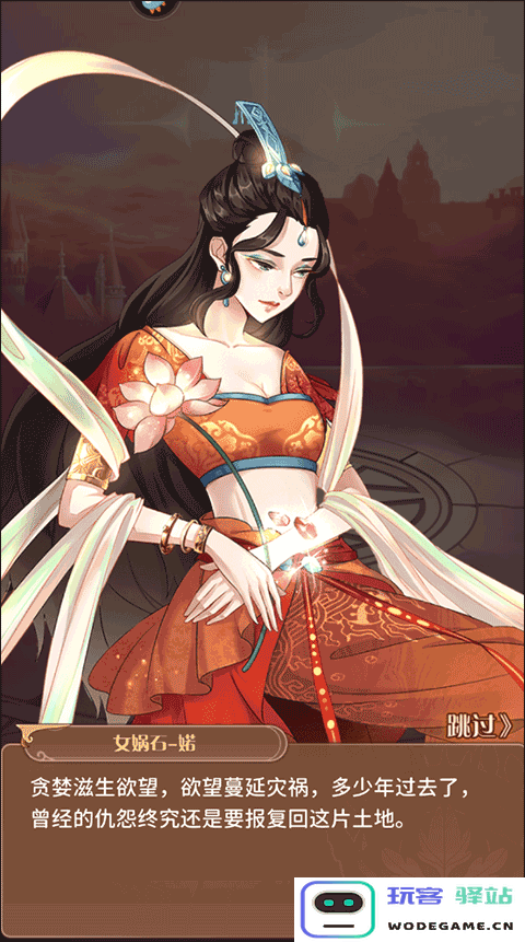 阿尔米娅赞歌新手攻略 阿尔米娅赞歌新手攻略说明