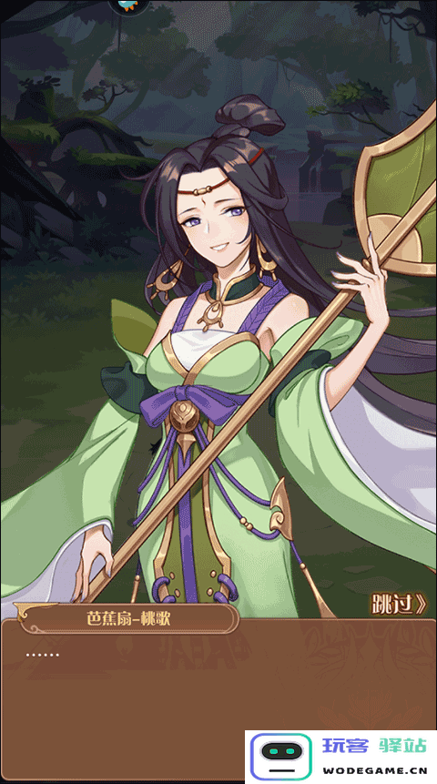 阿尔米娅赞歌新手攻略 阿尔米娅赞歌新手攻略说明