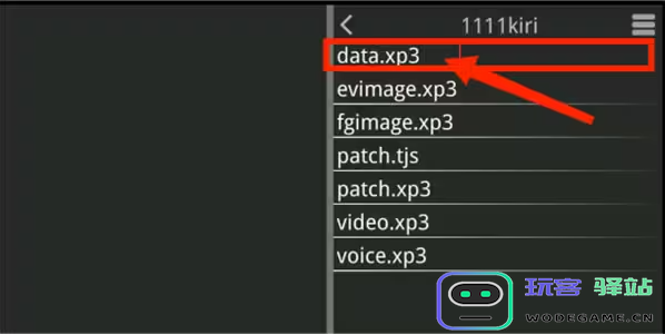 吉里吉里模拟器使用教程 吉里吉里模拟器最新版本2025详细使用教程