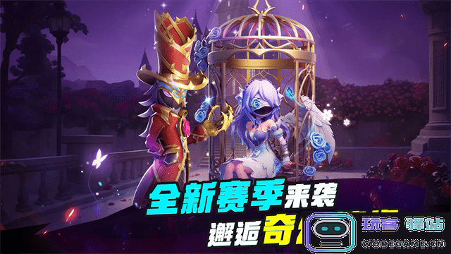 太空杀官服 太空杀正版下载2025最新版