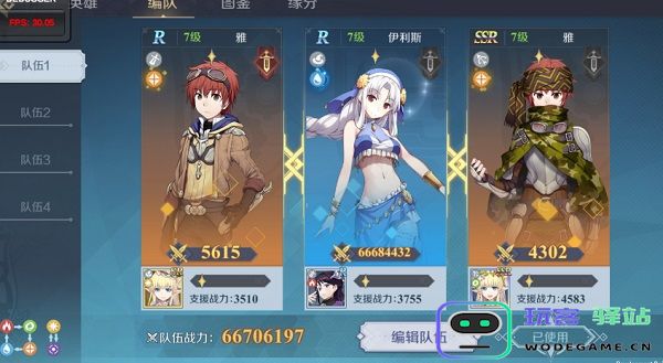 神角技巧天赋怎么点 神角技巧天赋怎么点攻略