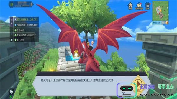 神角技巧怎么快速获取 神角技巧怎么快速获取攻略