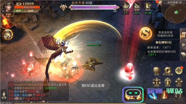 精灵盛典黎明怎么赚钱 精灵盛典黎明怎么赚钱攻略