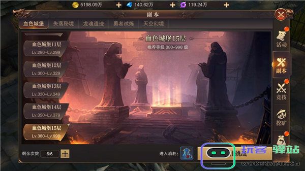 精灵盛典黎明怎么赚钱 精灵盛典黎明怎么赚钱攻略