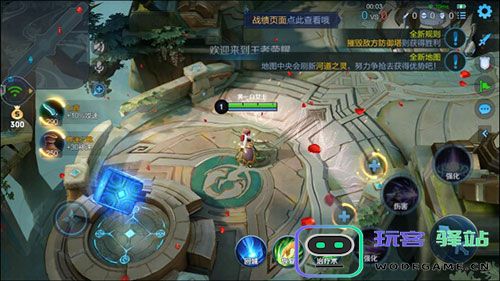 王者荣耀云怎么玩教程 王者荣耀云游戏怎么玩教程