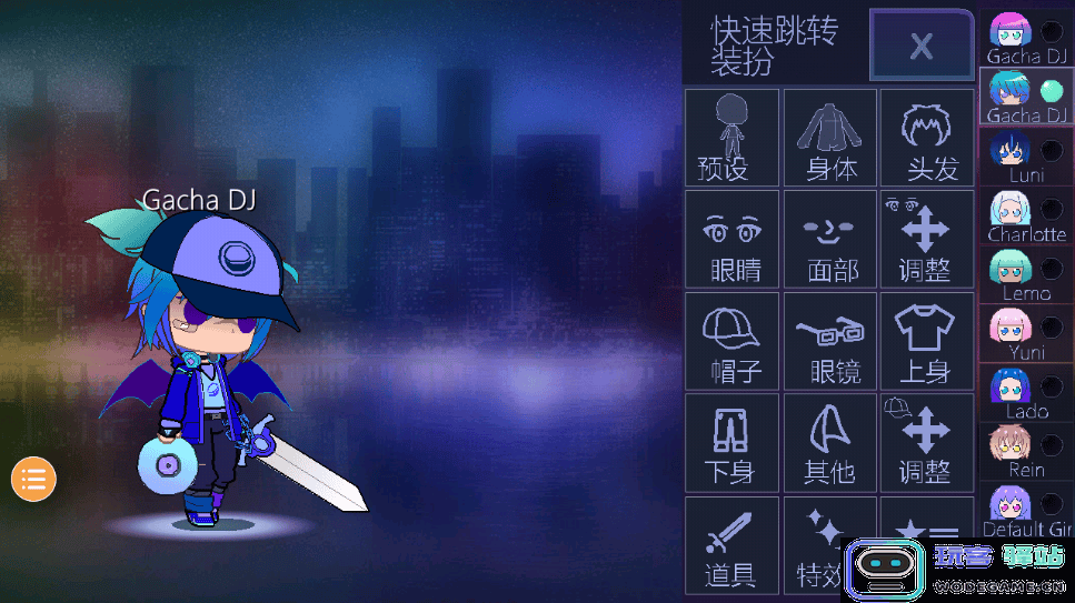 加查俱乐部游戏怎么玩 加查俱乐部游戏怎么玩