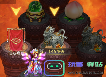 暴走师徒无天幻境攻略 暴走师徒无天幻境攻略