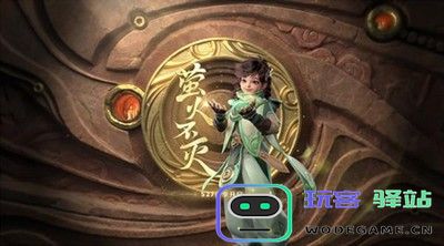 王者荣耀4月14日几点更新