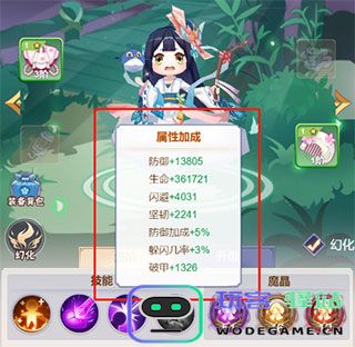 九州谕侍魂养成说明 九州谕侍魂养成攻略