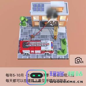 我爱拼模型手游攻略 我爱拼模型游戏攻略
