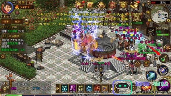 原始征途怎么搬砖 最全搬砖赚钱攻略