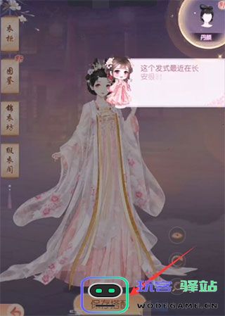盛世芳华新手攻略 盛世芳华新手攻略