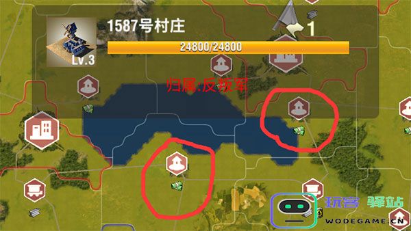 二战风云2怎么占领村庄 二战风云2怎么占领村庄说明