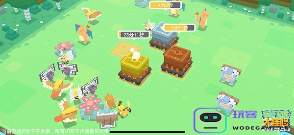 宝可梦大探险游戏烹饪料理教程 宝可梦大探险游戏烹饪料理教程
