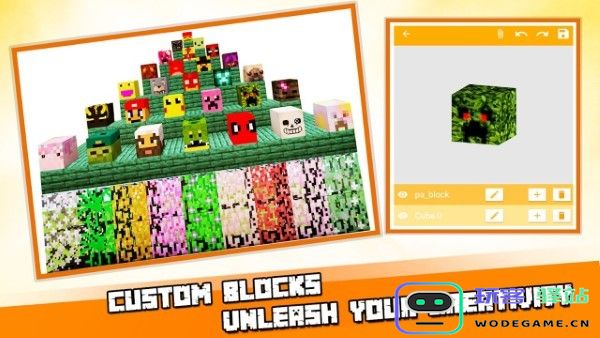 minecraftaddonsmaker官方版 minecraft addons maker下载最新版