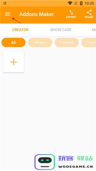 minecraft addons maker怎么用 minecraft addons maker使用教程