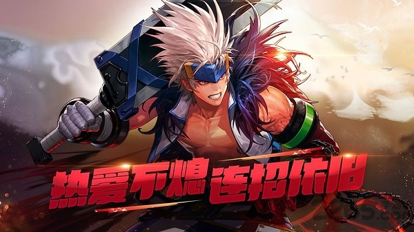 神之路地下城版官方版 v0.10.7 安卓最新版 2