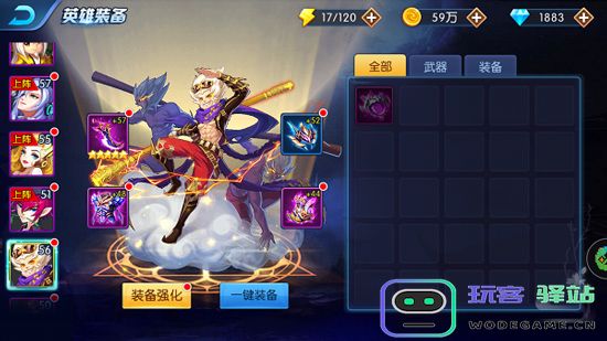 塔防镇魂师游戏战力提升攻略 塔防镇魂师手游战力提升攻略