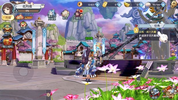 东方唤灵记官方版 v1.0.0.0 安卓版 3