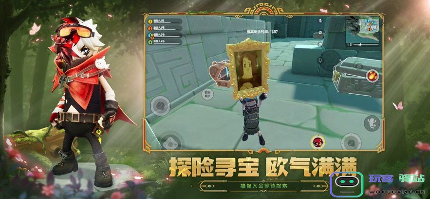 香肠派对s21正式服 香肠派对s21下载游戏正版