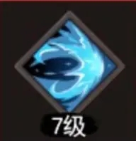 水阵壁 水阵壁