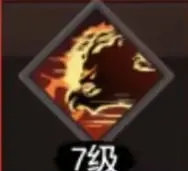 虎贲 虎贲