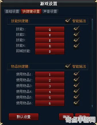 8月更新:地狱之刃2》技能树详解 9月技术分析 iOS专业版 技术指南 8月更新:地狱之刃2》技能树详解 9月技术分析 iOS专业版 技术指南