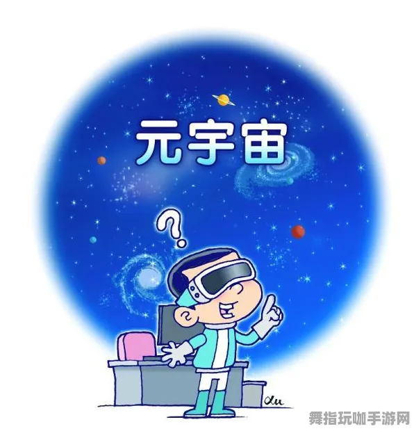 支付宝即玩-元宇宙沙盒-五一假期不容错过的体验-倒计时仅剩6天
