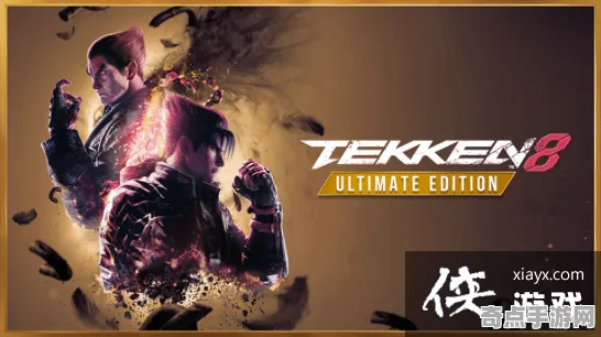 《铁拳8》成就系统解析 最新热修解析 Steam Deck 《铁拳8》成就系统解析 最新热修解析 Steam Deck