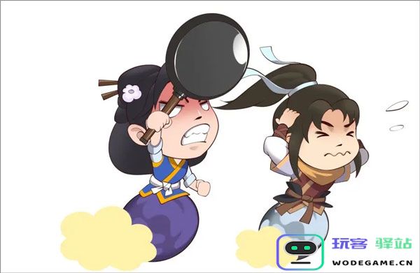 仙剑奇侠传新的开始隐藏成就有什么 仙剑奇侠传新的开始隐藏成就介绍