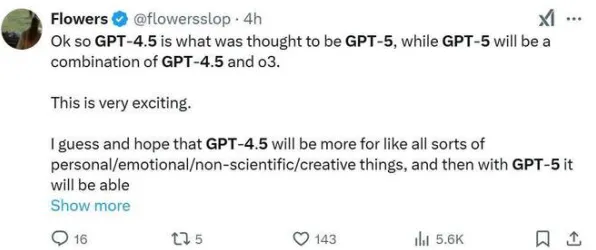 全新升级的GPT-5剧情生成系统-S2赛季特别版-支持支付宝直接体验