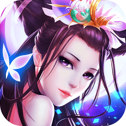 混元墟手游