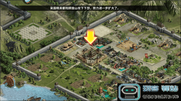 三国跑跑扩大领土攻略 三国跑跑扩大领土攻略