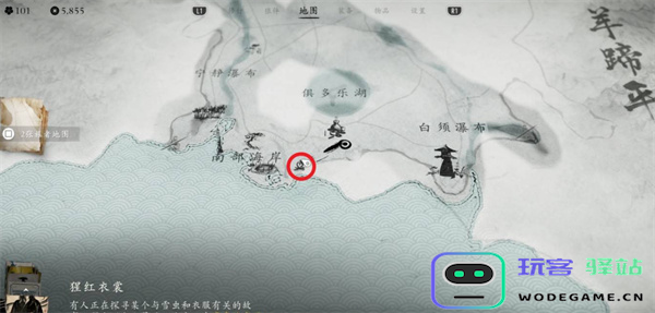 如何获得羊蹄山之魂雷庞库尔酒壶-详细的雷庞库尔酒壶获取方法解析与步骤