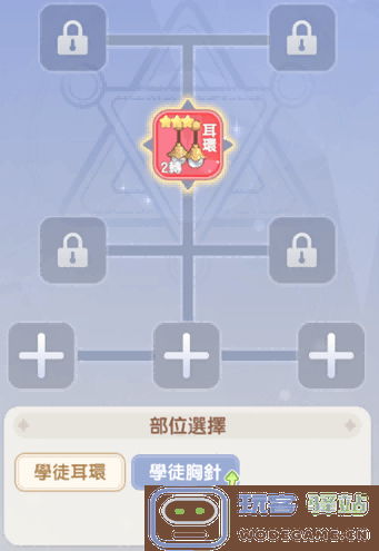 ro仙境传说曙光手游 ro仙境传说曙光官方下载