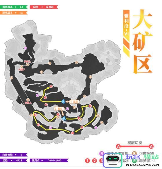 崩坏星穹铁道1.5全地图锄地路线一览