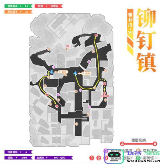 崩坏星穹铁道1.5全地图锄地路线一览