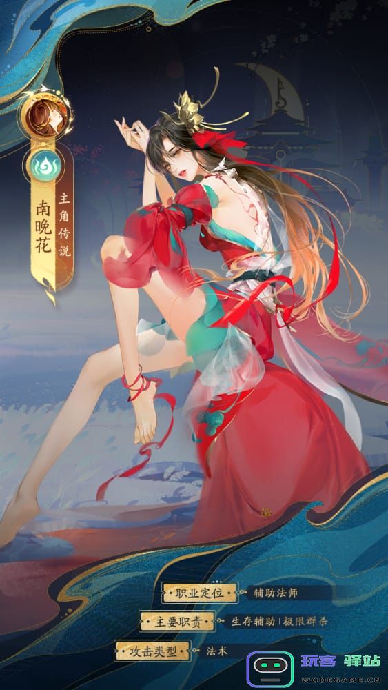 我自为道玄灵说明 我自为道玄灵说明介绍