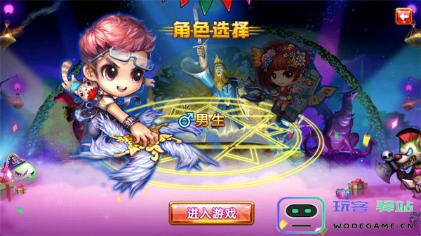 弹射王手游新手攻略 弹射王官方版新手攻略