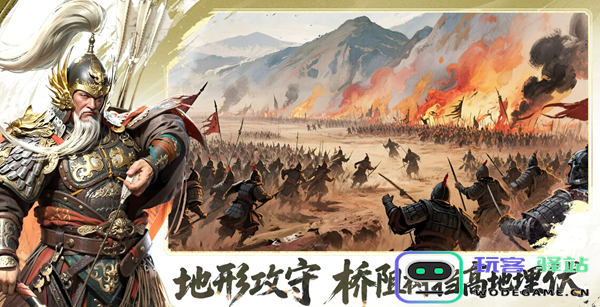 三国群英传开荒阵容搭配技巧及九州新手组合策略解析