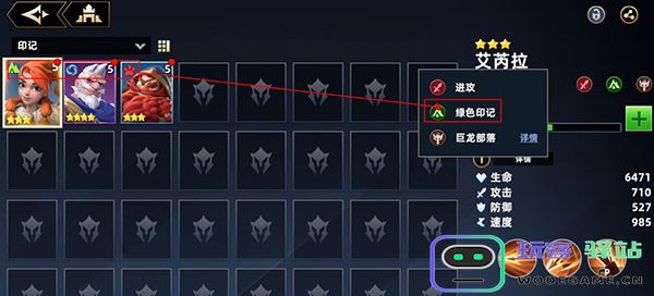 无限奇兵降临手游攻略 无限奇兵降临游戏攻略