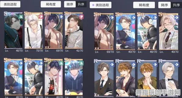 《未定事件簿》PVP攻略-2025春季最新优化-抖音小游戏-文字冒险 《未定事件簿》PVP攻略-2025春季最新优化-抖音小游戏-文字冒险
