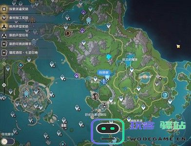 原神4.2版本水神瞳全新位置介绍及详细软件使用教程 - 玩客驿站游戏网