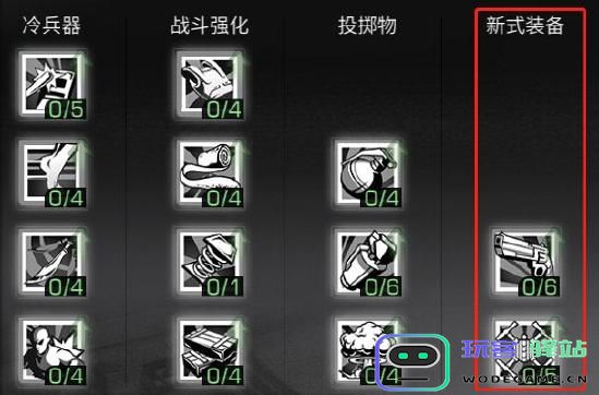 明日之后国际版攻略 明日之后国际服攻略