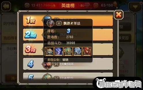 《影之诗》阵容优化-实时更新-每日热补丁-Linux专用-脑机接口2.0-全面攻略(本内容仅限技术研究)