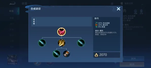 《影之诗》阵容搭配-实时更新-每日热修-Linux专属-脑机接口2.0-全攻略(本内容仅限技术研究) 《影之诗》阵容搭配-实时更新-每日热修-Linux专属-脑机接口2.0-全攻略(本内容仅限技术研究)