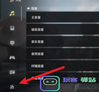 39.2.png 39.2.png