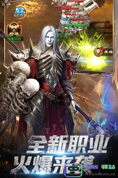 开局一野人bt版 开局一野人私服下载