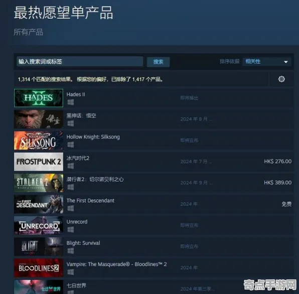 《黑帝斯2》职业配置详解 9月最新技术评测 Xbox Series X 角色解析与策略分享