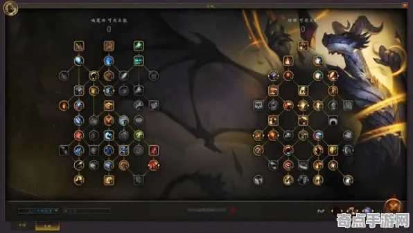 《魔兽世界:地心之战》装备强化指南 9月技术分析 Android专业版 《魔兽世界:地心之战》装备强化指南 9月技术分析 Android专业版